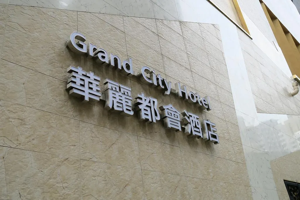 Grand City Hotel-1
